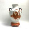 Chinese vase