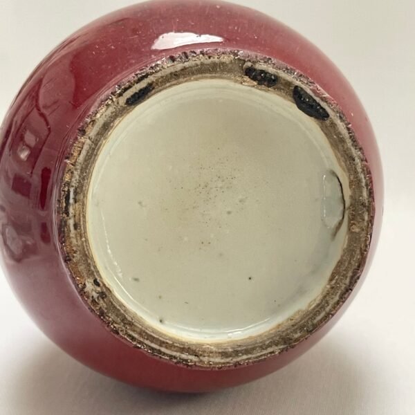 Chinese ox blood bottle vase, 19th century
红釉瓶 - Image 2