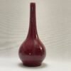 Chinese sang de boeuf bottle vase