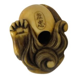 Alternative view of Z362 Ivory Netsuke By Tomotada